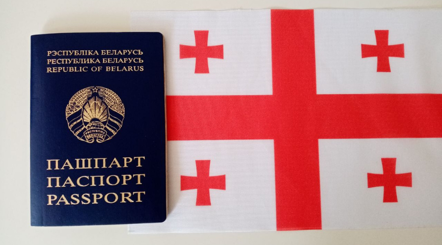 как белорусу поменять паспорт в Грузии